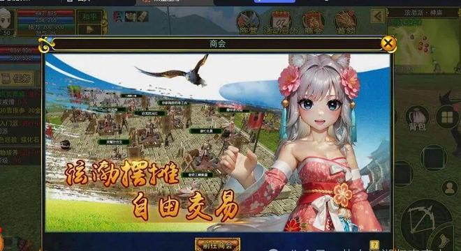 《热江绿色版》新区游戏公告！